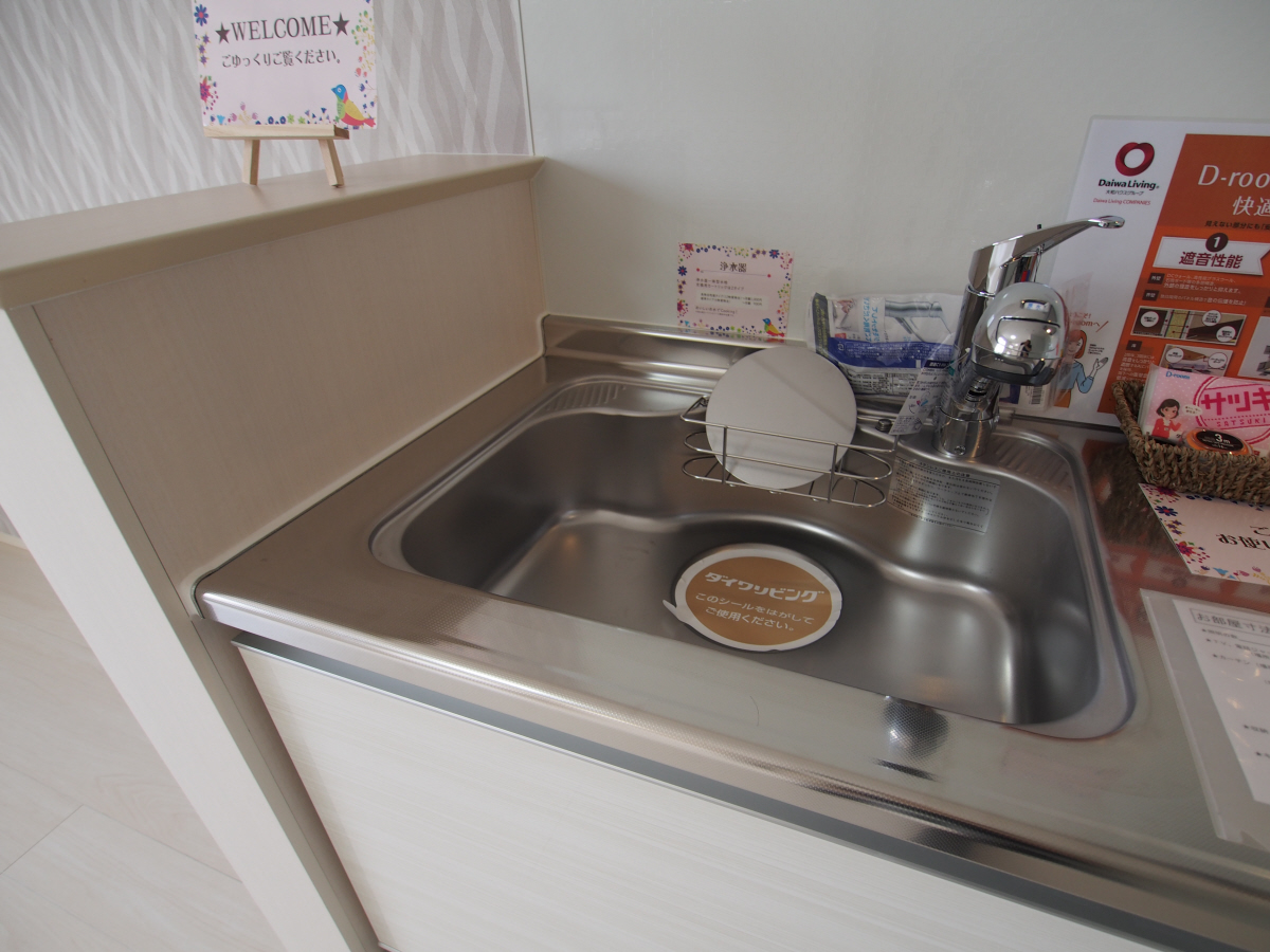 キッチン 写真6