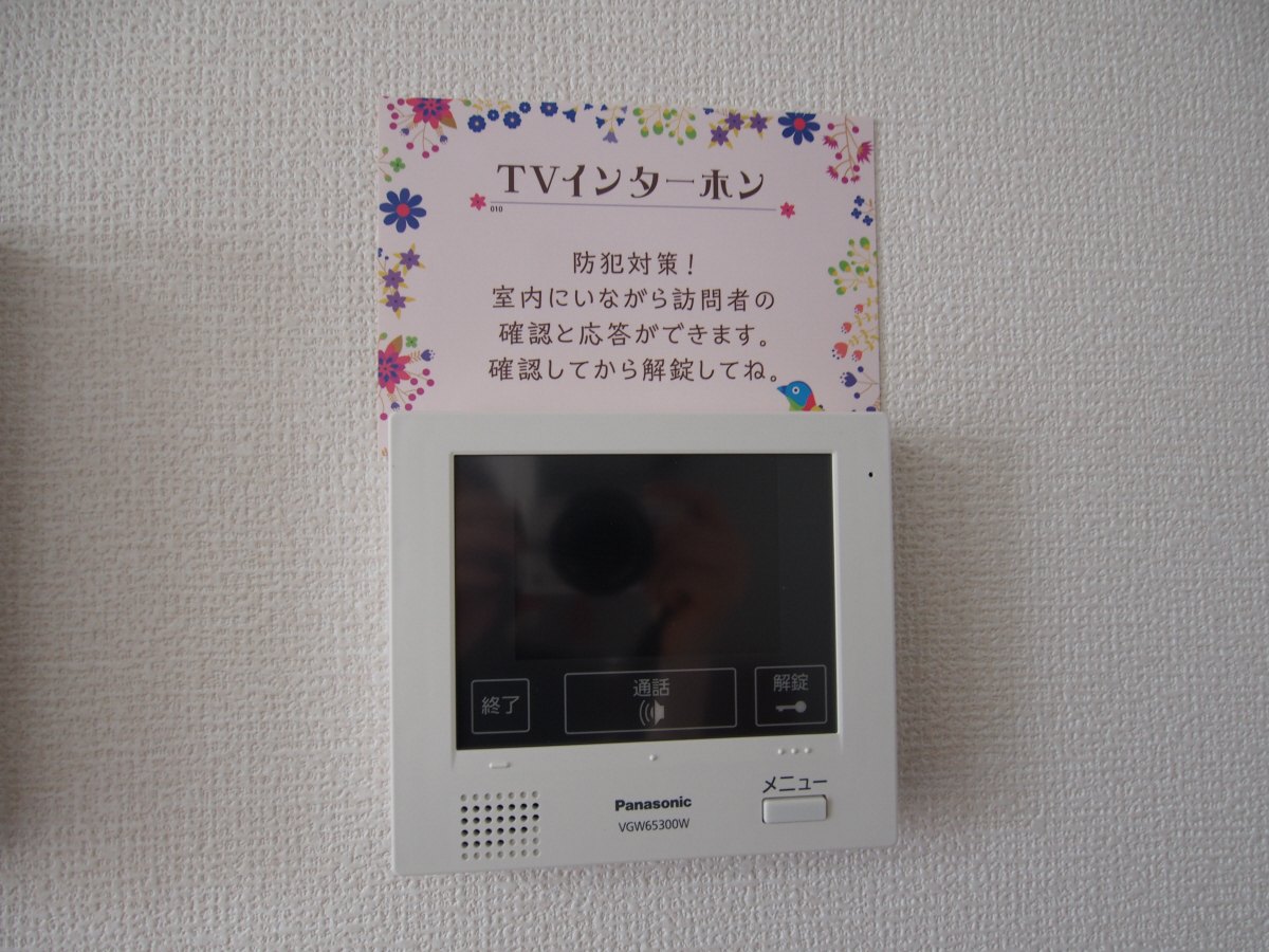 設備 写真28