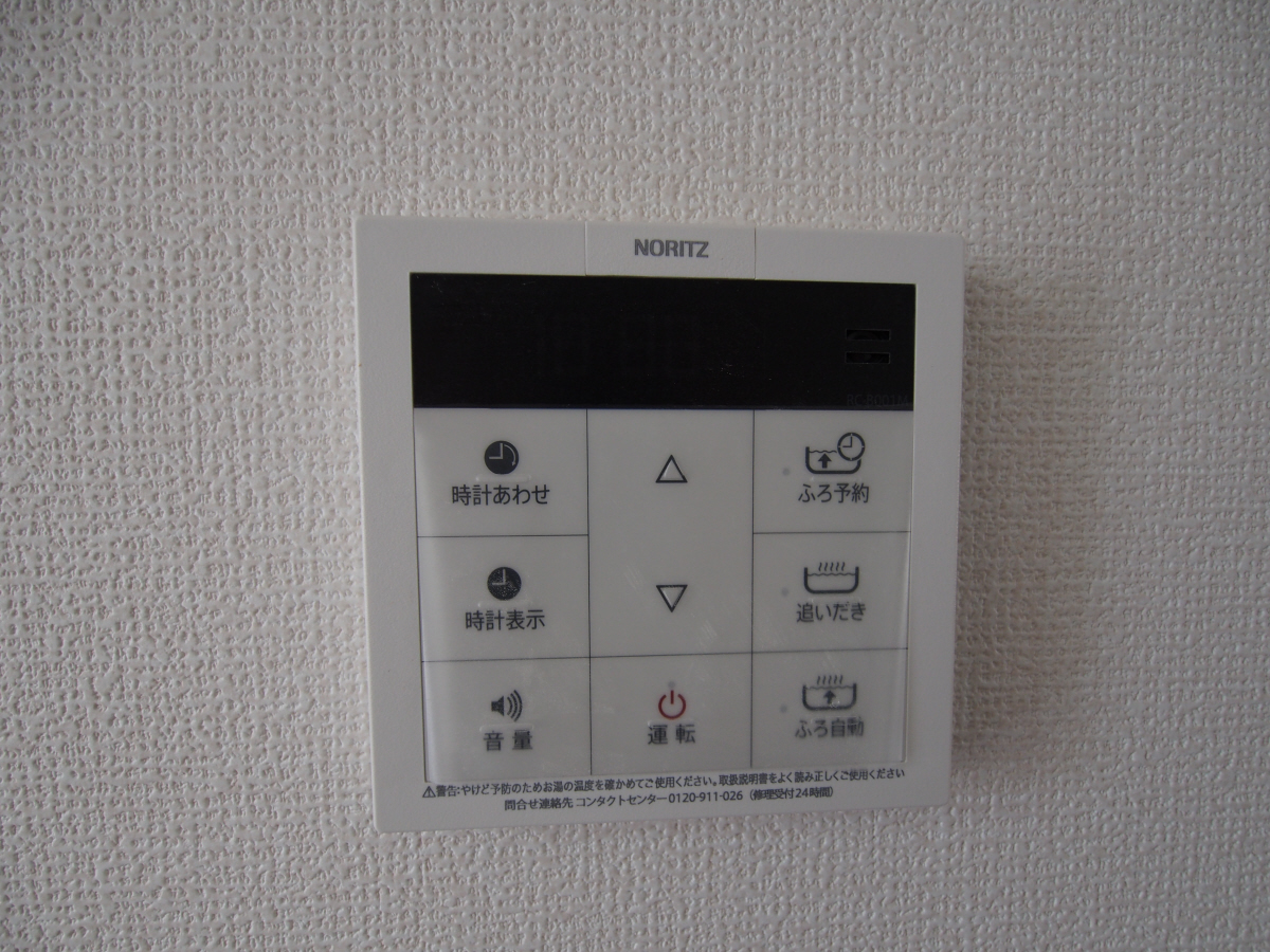 設備 写真30