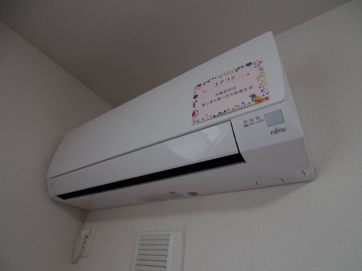 設備 写真31
