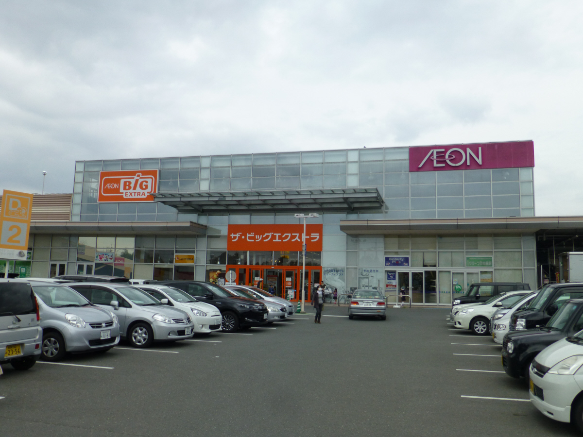 イオンBIGエクストラ天理店まで2800m (徒歩35分) 写真26