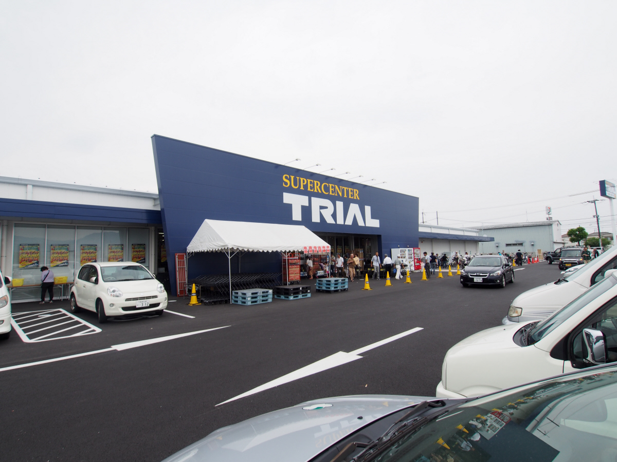 トライアル東九条町まで900m (徒歩12分) 写真26