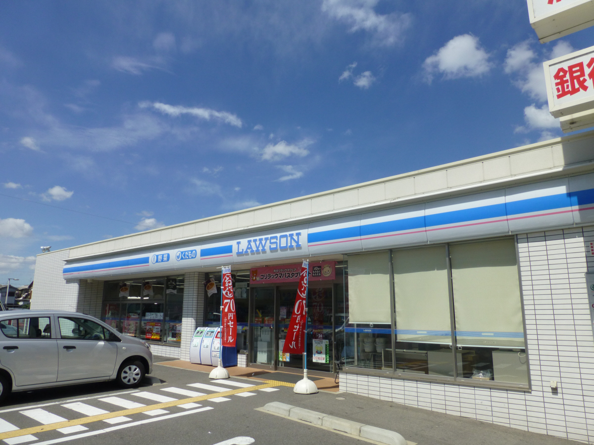 ローソン奈良西大寺南町店まで350m (徒歩5分) 写真25