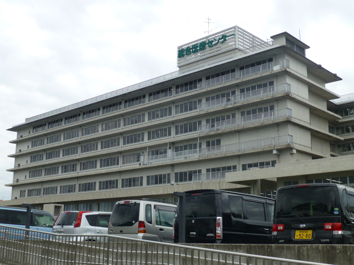 奈良総合医療センターまで1200m (徒歩15分) 写真27