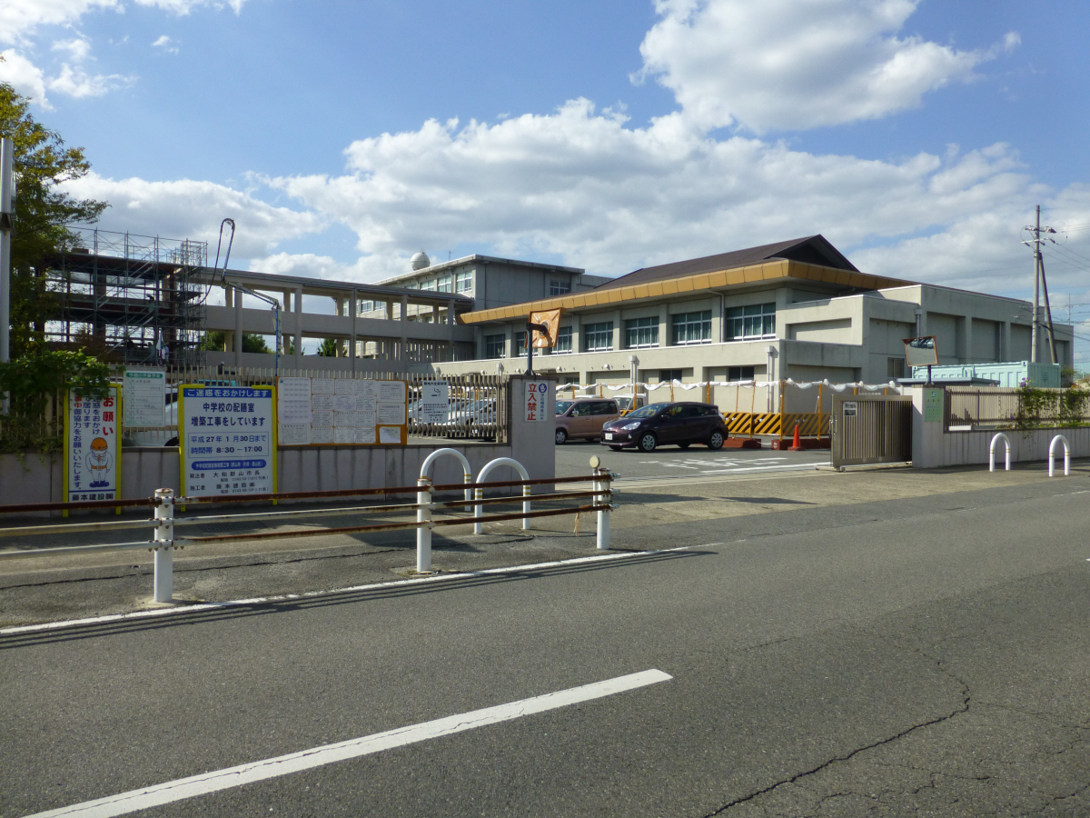 郡山南中学校まで2300m (徒歩29分) 写真22
