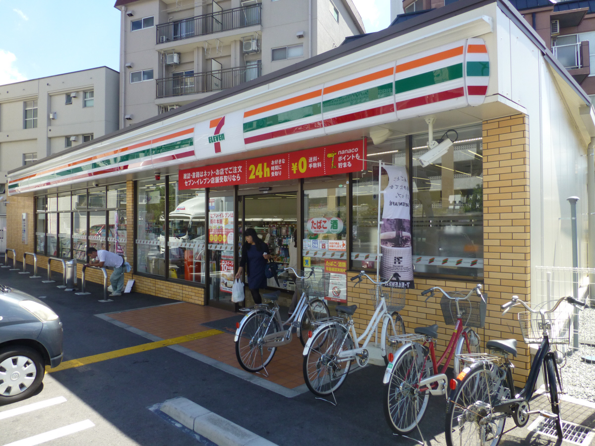 セブンイレブン奈良西大寺本町店 写真25