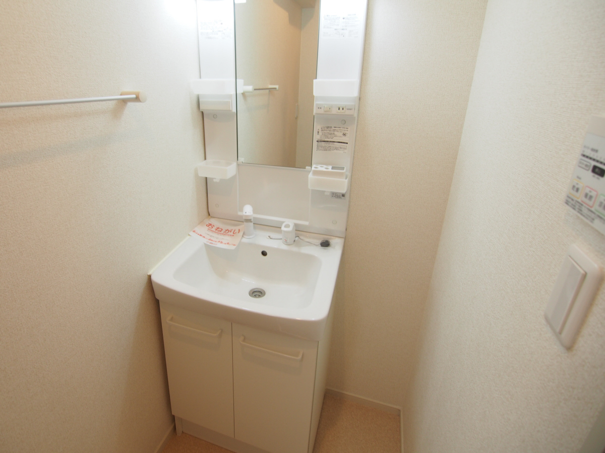洗面所 写真13