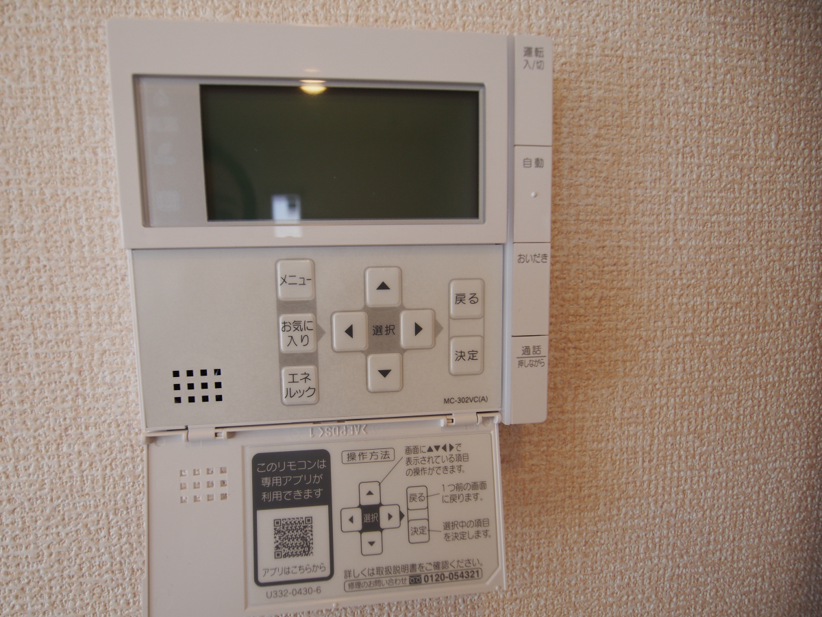 セキュリティ 写真11