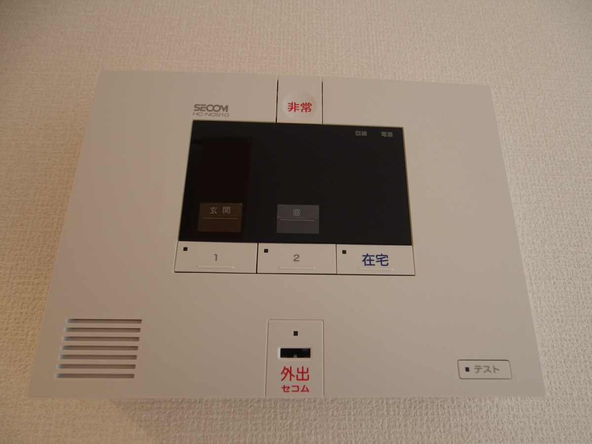 セキュリティ 写真30