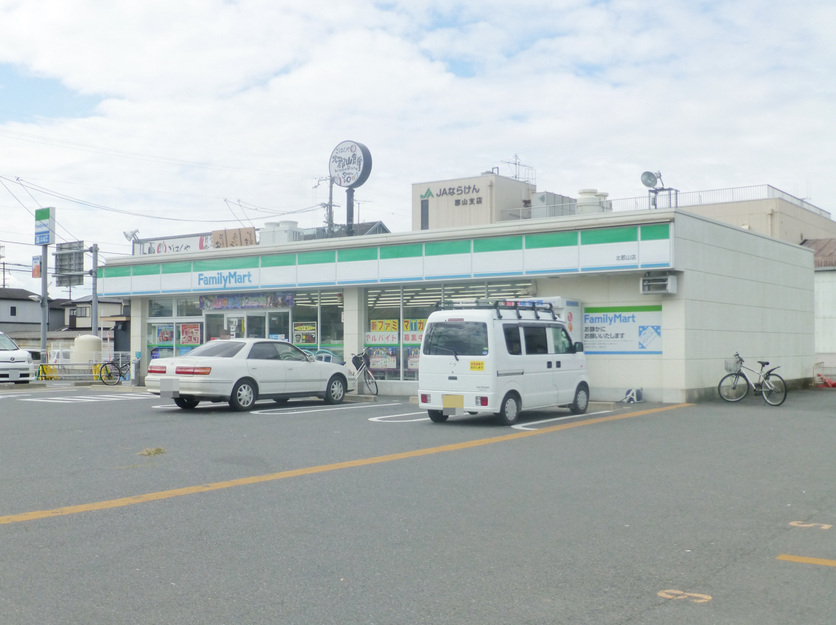 ファミリーマートまで140m (徒歩2分) 写真25