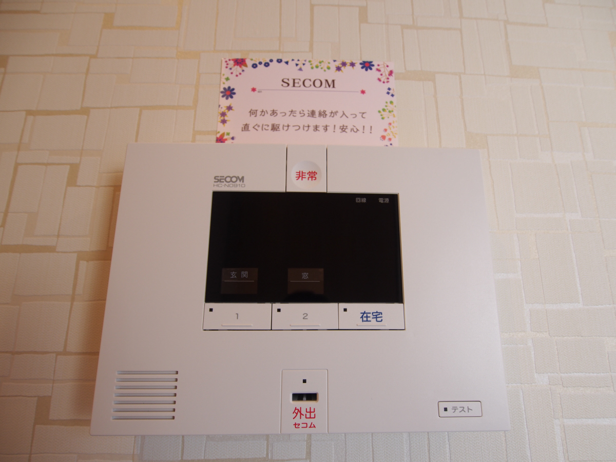 セキュリティ 写真28