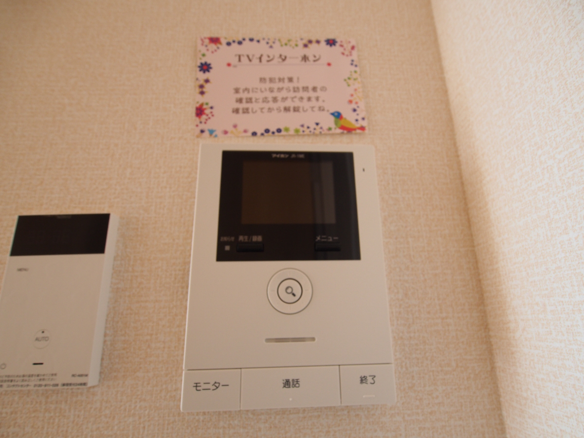 設備 写真29