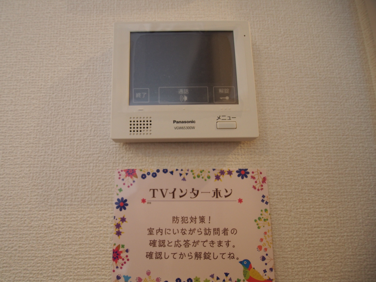 セキュリティ 写真19