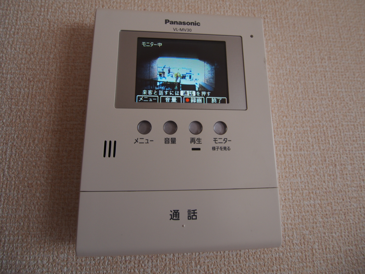 セキュリティ 写真19
