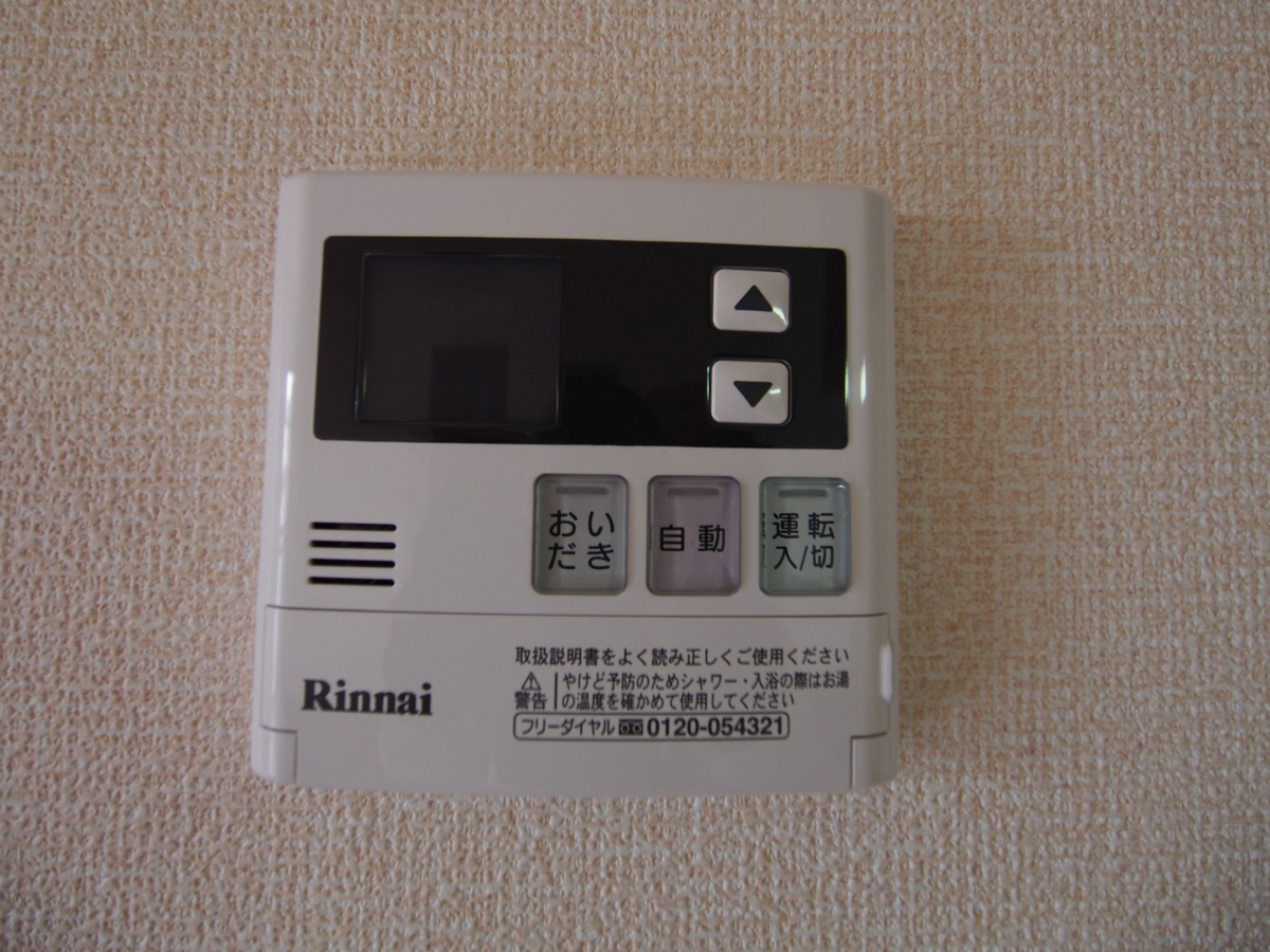 設備 写真28