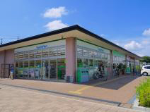 ファミリーマート近鉄あやめ池駅前店まで360m (徒歩5分) 写真25