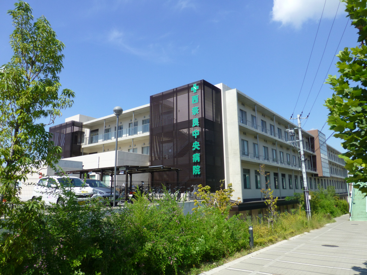 西奈良中央病院 写真27