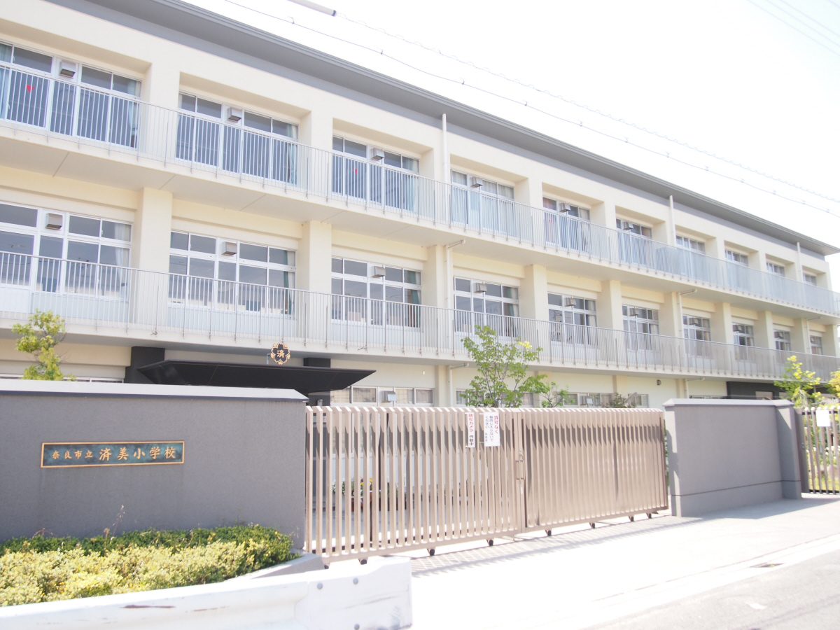 済美小学校まで913m (徒歩12分) 写真21