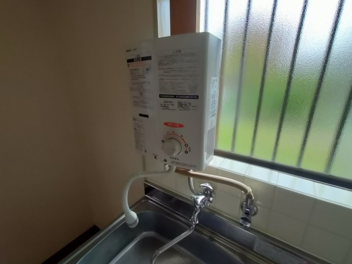 設備 写真28