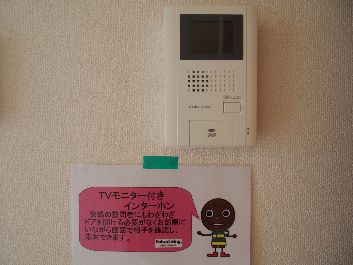 セキュリティ 写真10