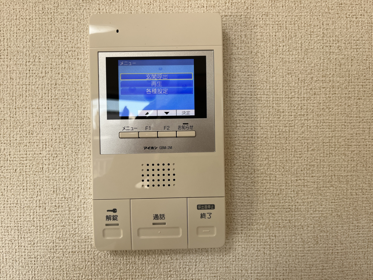 セキュリティ 写真17
