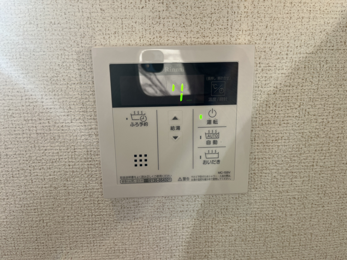 設備 写真19