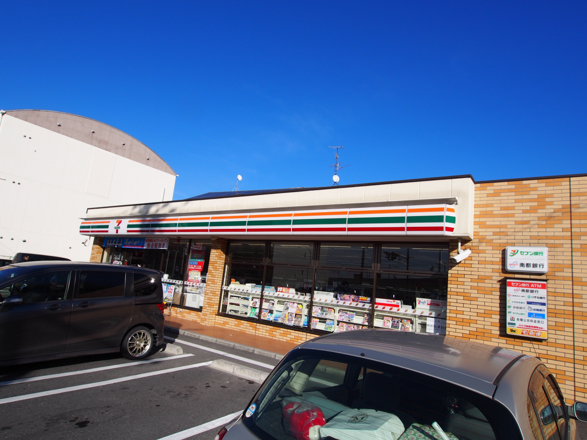 セブンイレブン奈良西木辻町店まで400m (徒歩5分) 写真25
