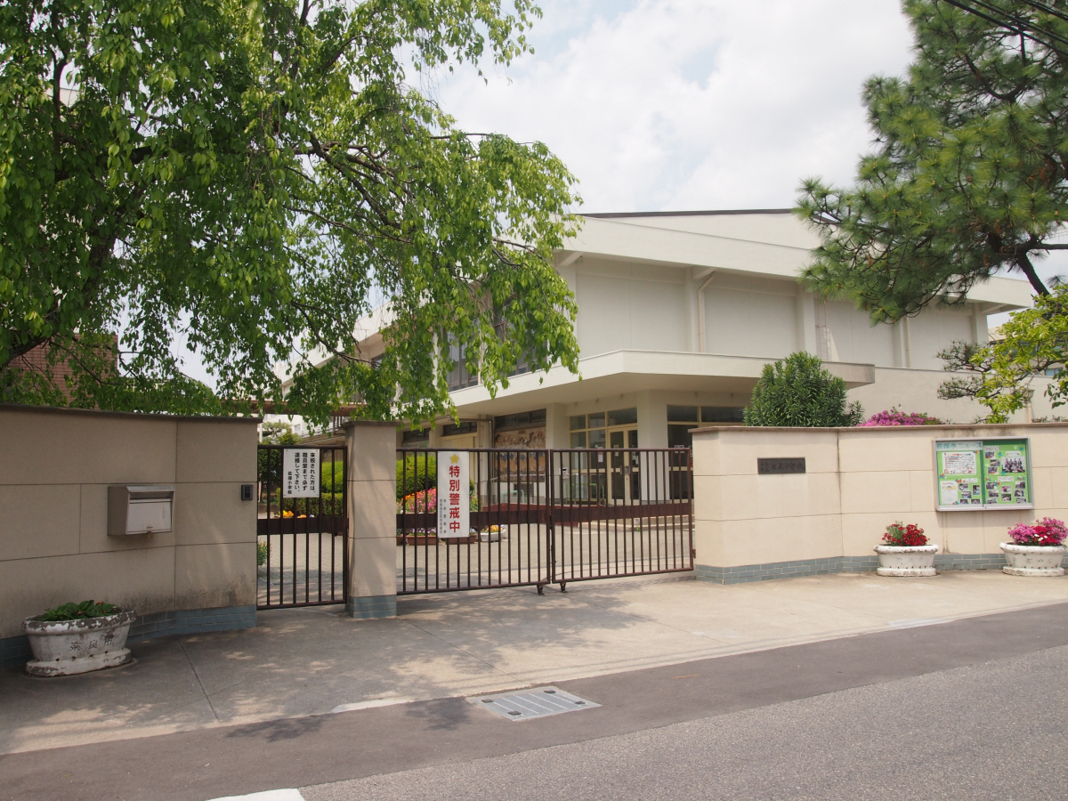 佐保小学校まで550m (徒歩7分) 写真21