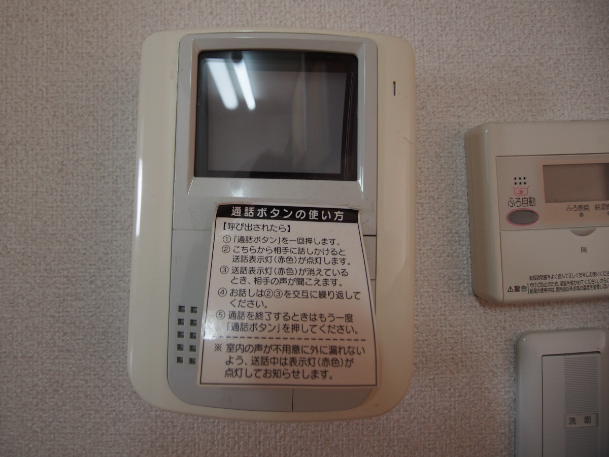 セキュリティ 写真10