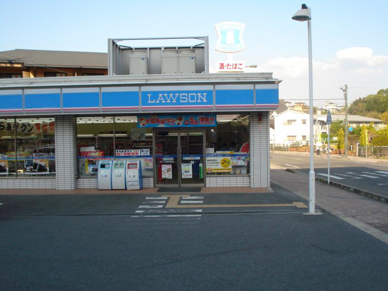 ローソン生駒谷田町店まで611m (徒歩8分) 写真25