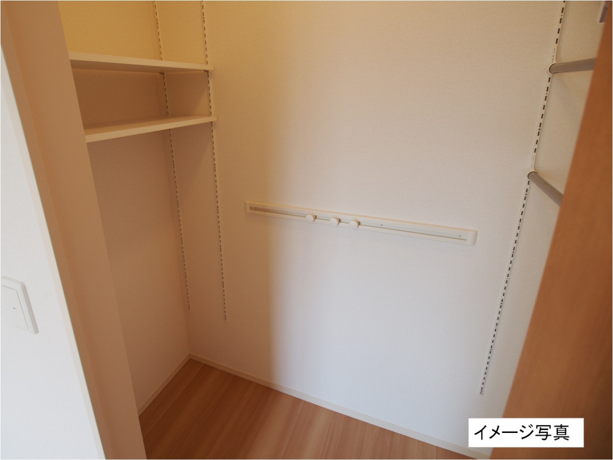 収納 写真9