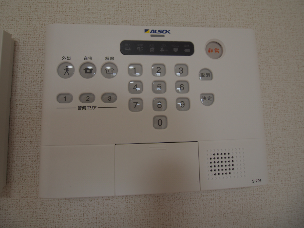 セキュリティ 写真14