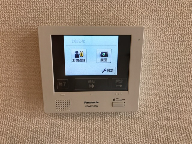 セキュリティ 写真10