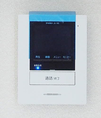 セキュリティ 写真10