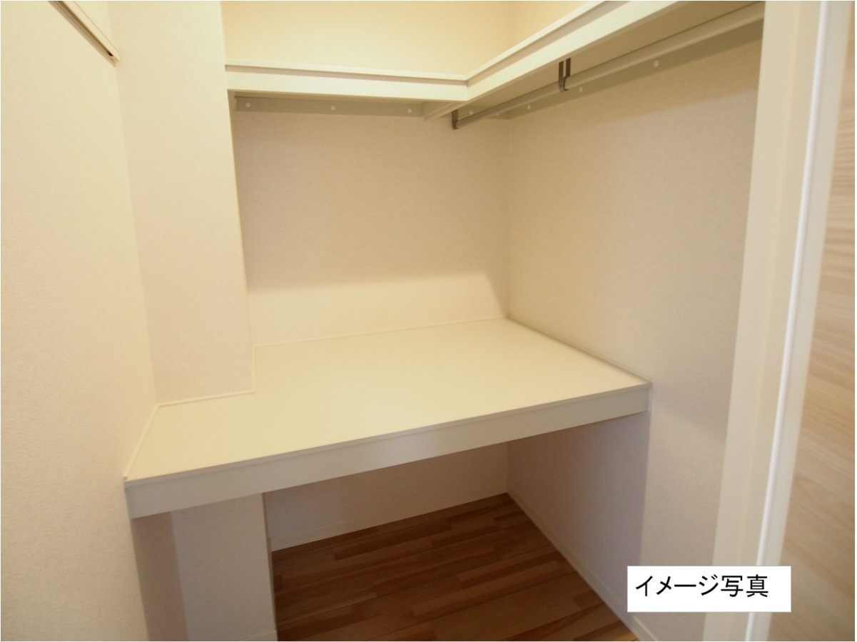 収納 写真9