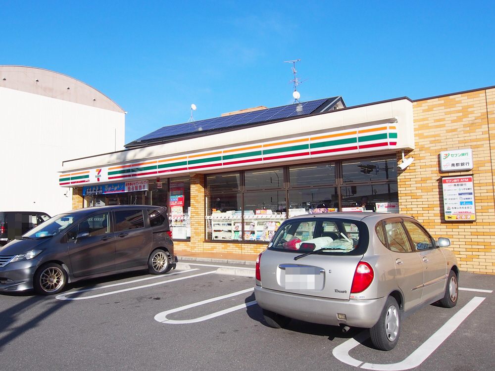 セブンイレブンまで190m (徒歩3分) 写真25