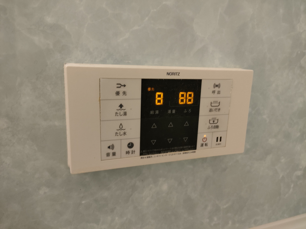設備 写真29