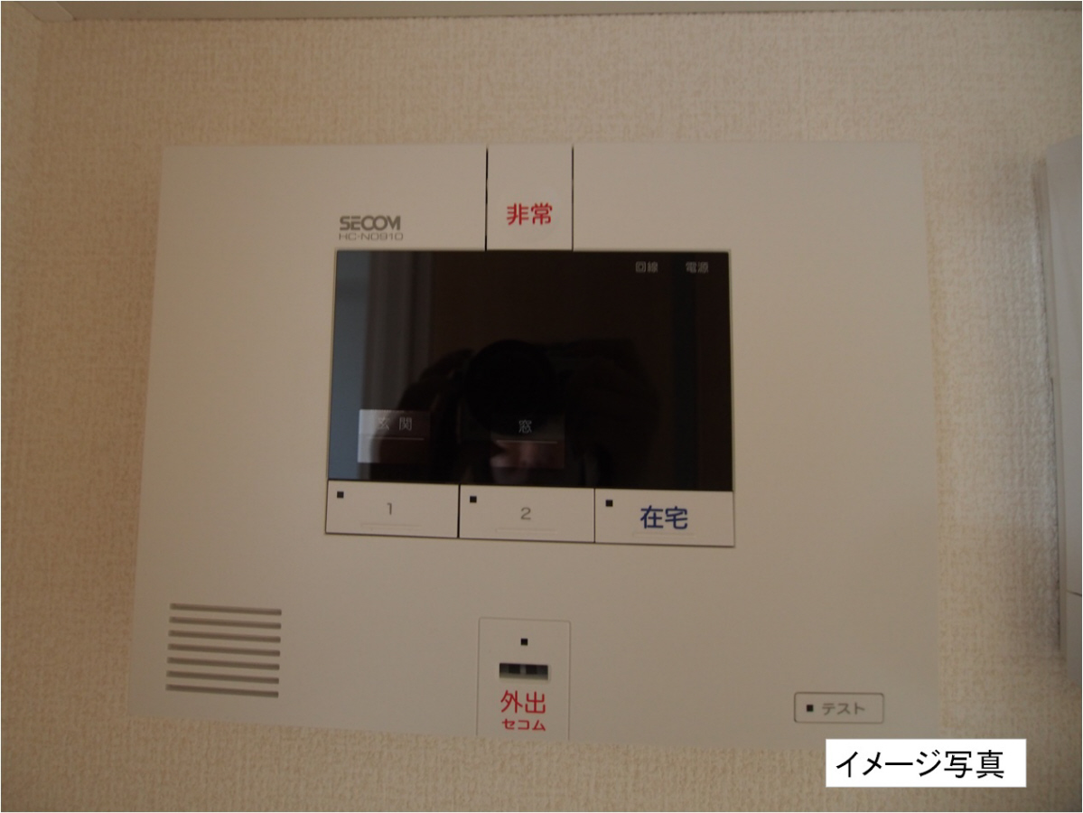 セキュリティ 写真12