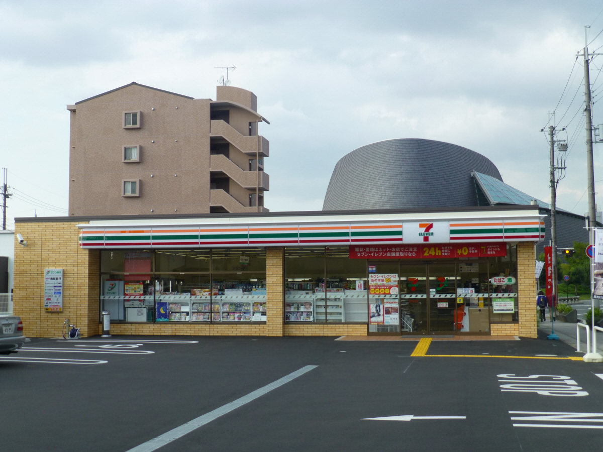 セブンイレブン奈良三条大宮町店まで350m (徒歩5分) 写真25