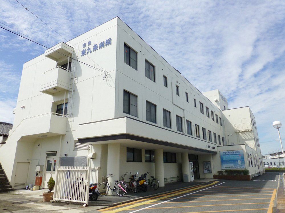 東九条病院まで750m (徒歩10分) 写真27