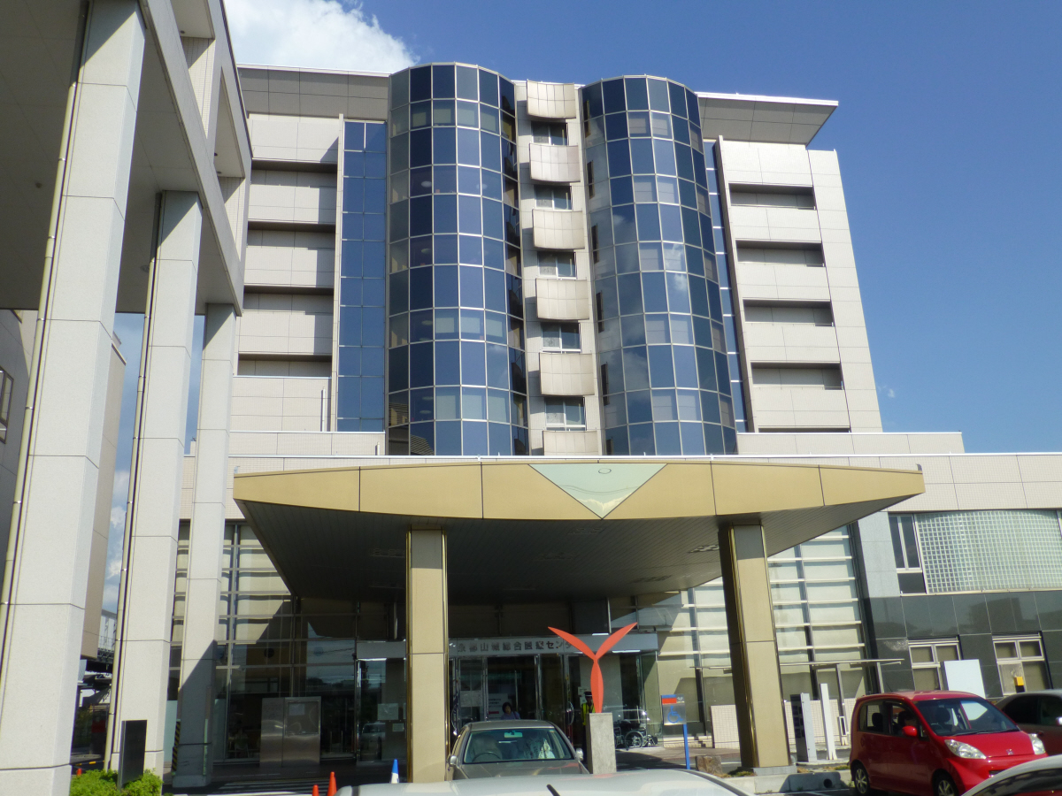 山城総合医療センターまで820m (徒歩11分) 写真27