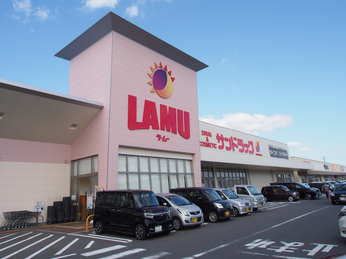 ラムー精華店まで570m (徒歩8分) 写真26