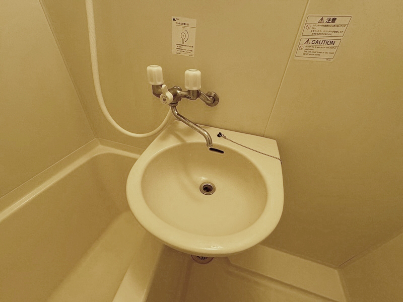 洗面所 写真6