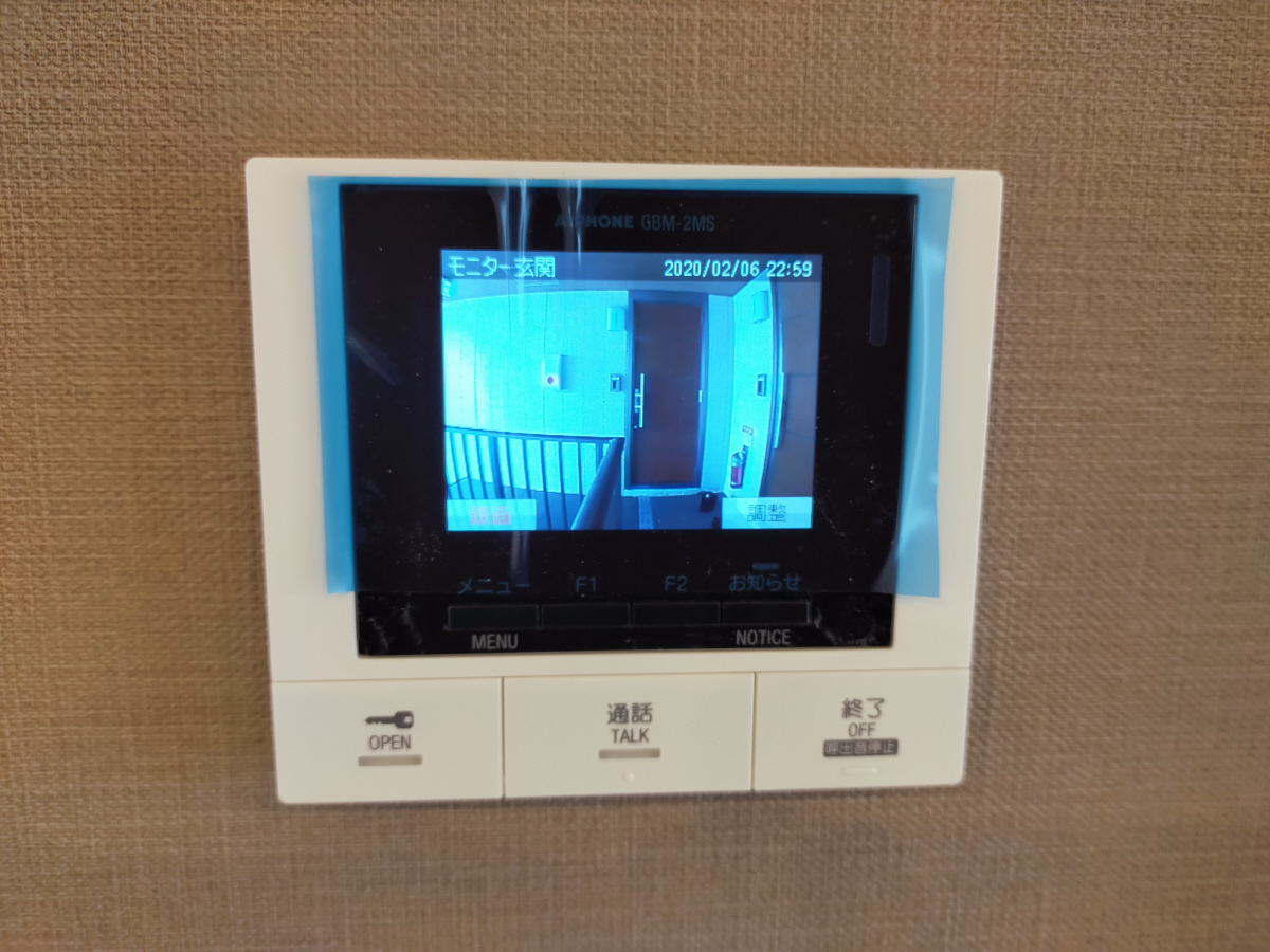 セキュリティ 写真18