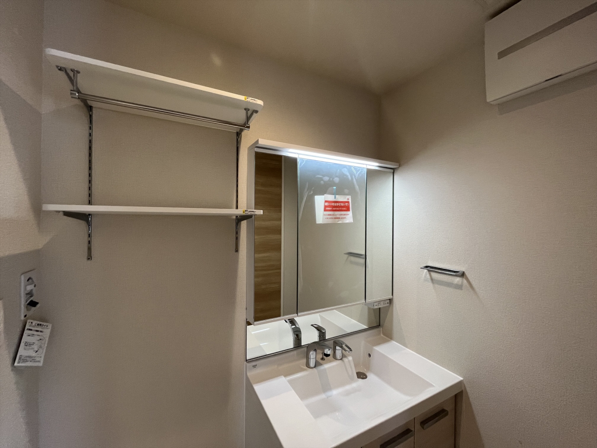洗面所 写真13