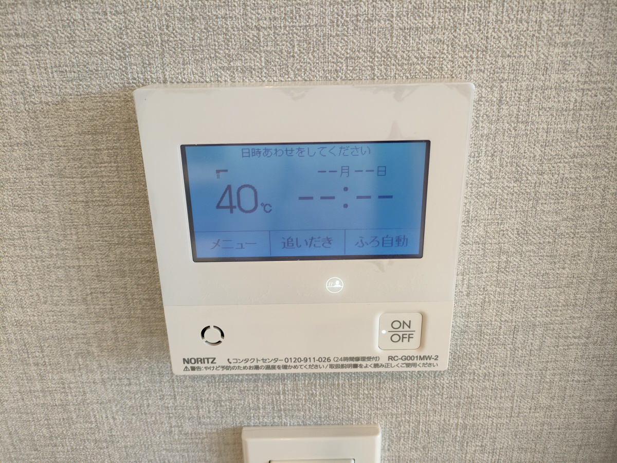 設備 写真29