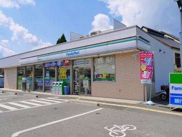 ファミリーマート奈良中山町店まで350m (徒歩5分) 写真25
