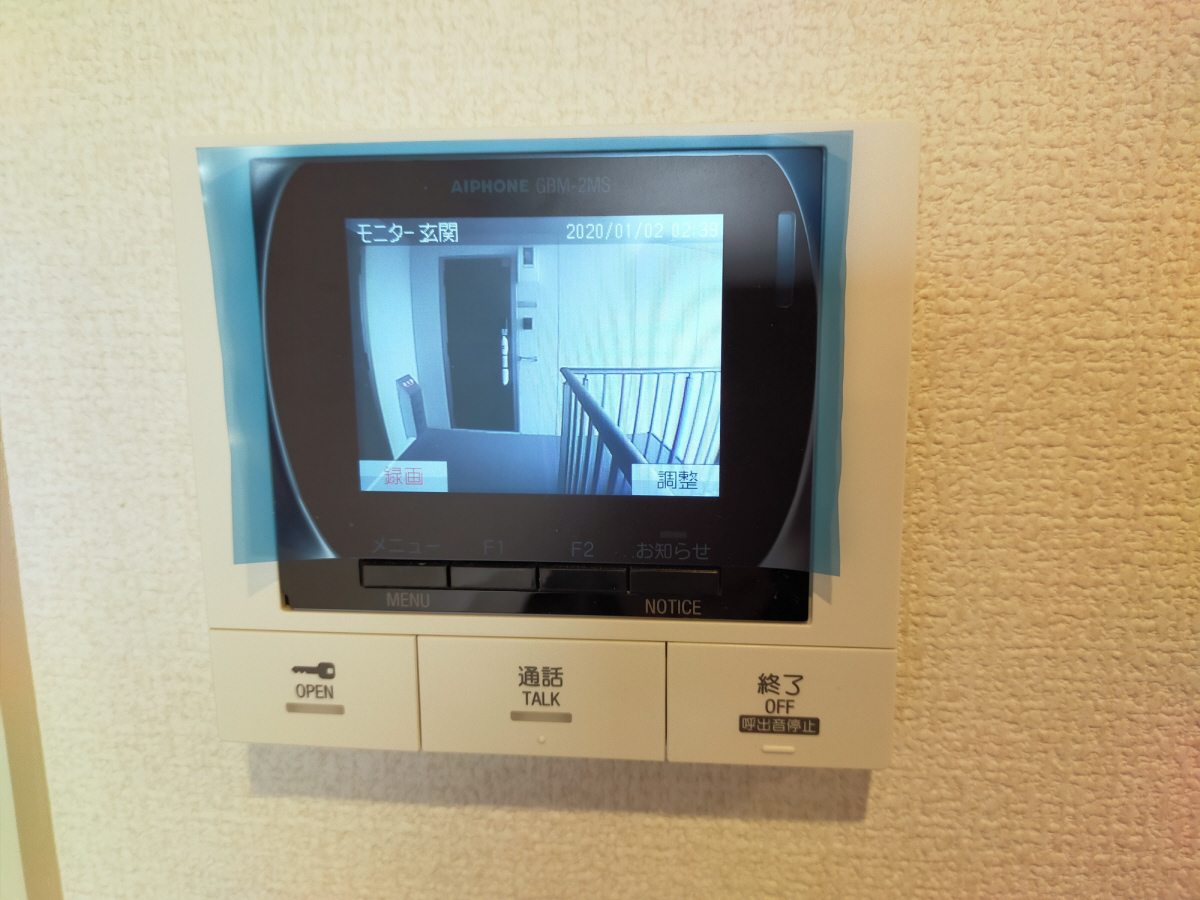 セキュリティ 写真11