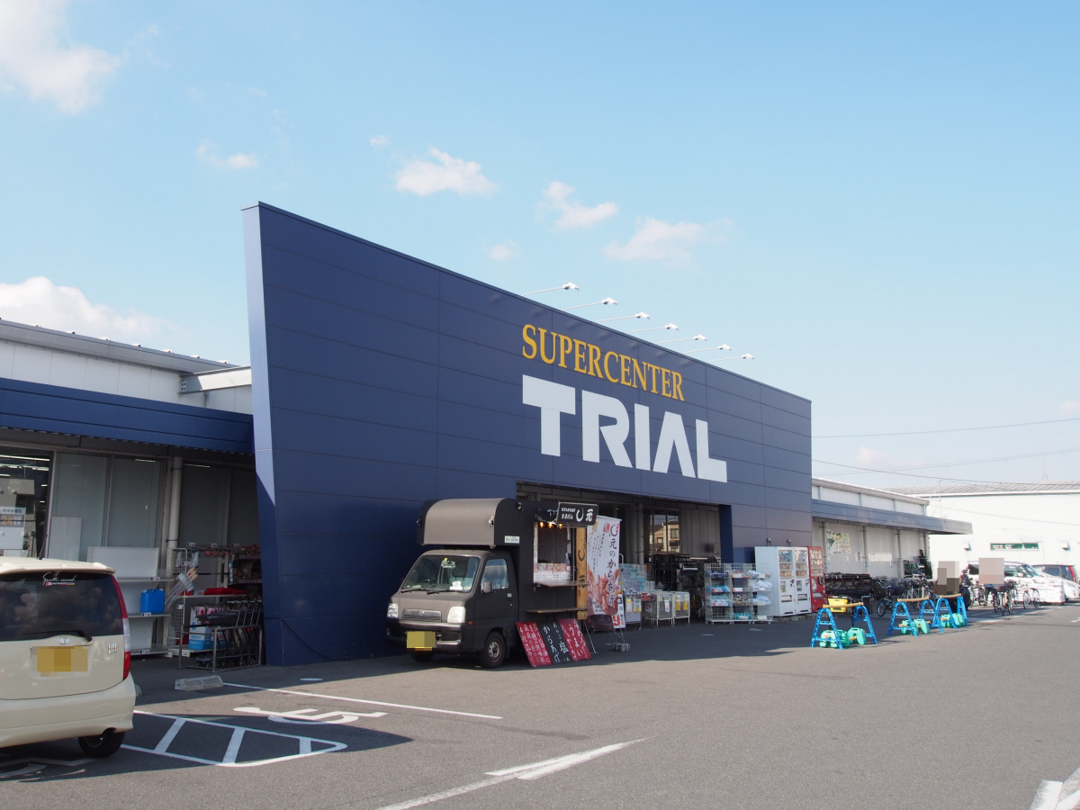 トライアル東九条店まで600m (徒歩8分) 写真26