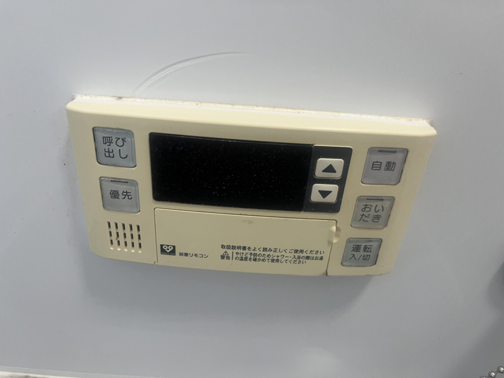 設備 写真11